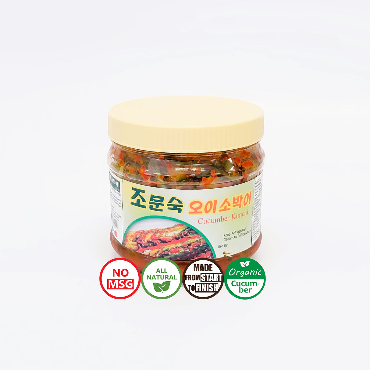 Stuffed Cucumbers (900ml)