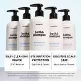 *[Mondies] Bath & Shampoo (400ml)