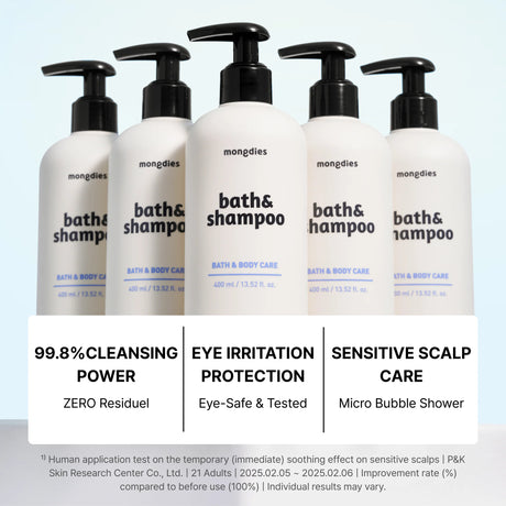 *[몽디에스] Bath & Shampoo(400ml)