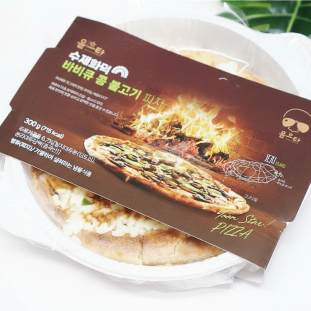 [Yoon Star] Handmade Oven Barbecue Bean Bulgogi Pizza (300g)