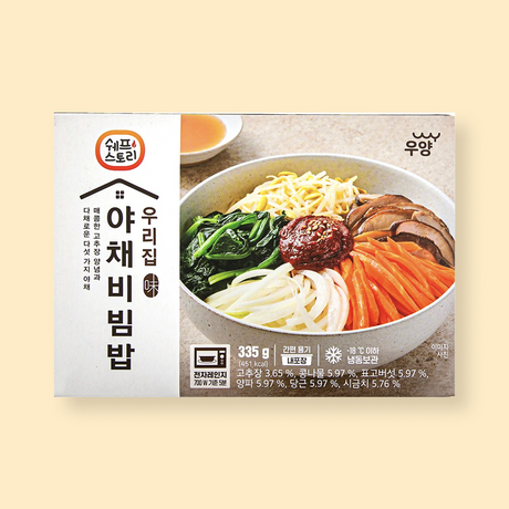 [우양] 야채 비빔밥 (335g)