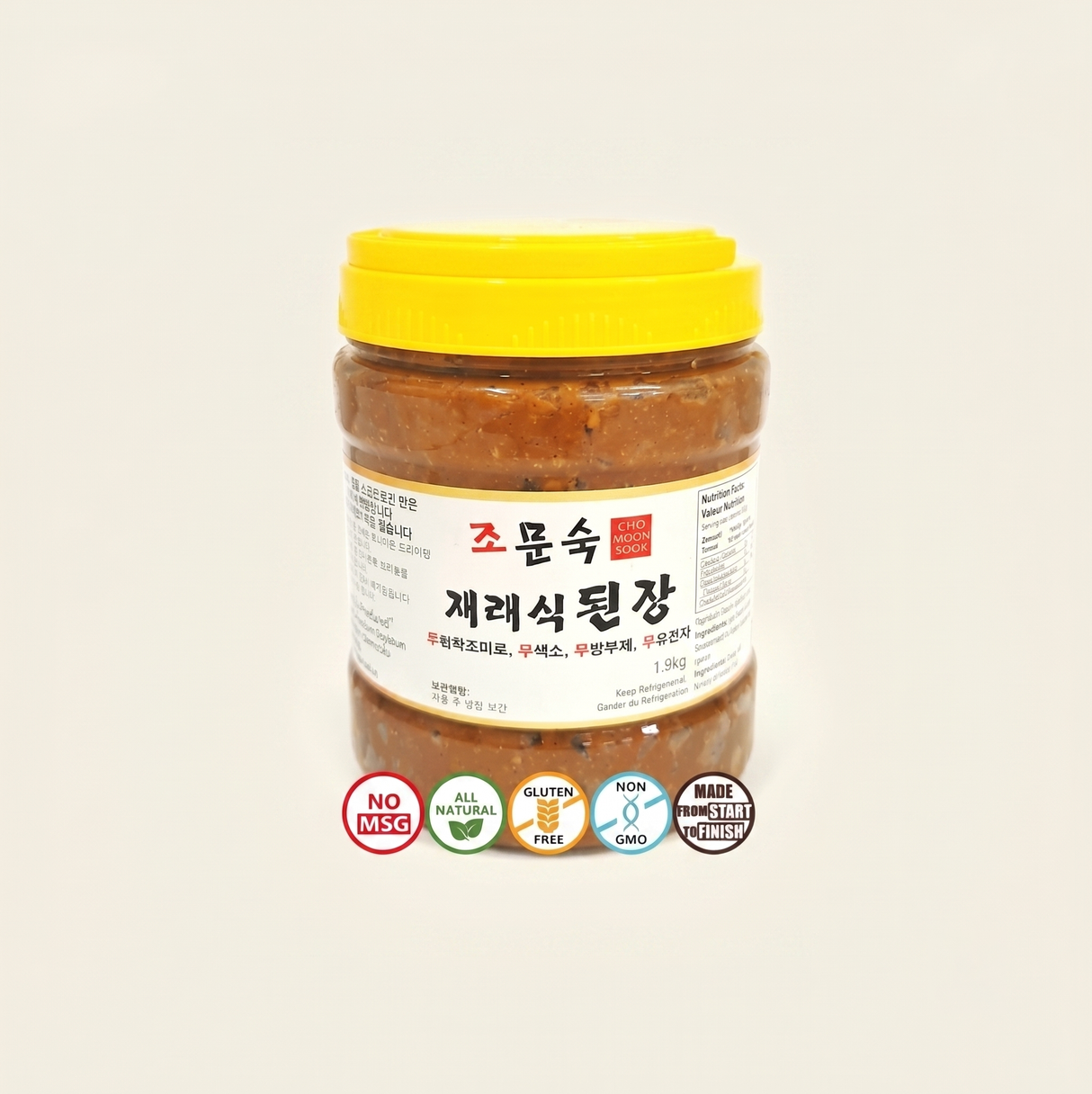 된장 (1 .9kg)