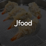 J Food