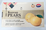 <MarketVan/Highly Recommended> Korean Pear (5kg, 6 pieces)