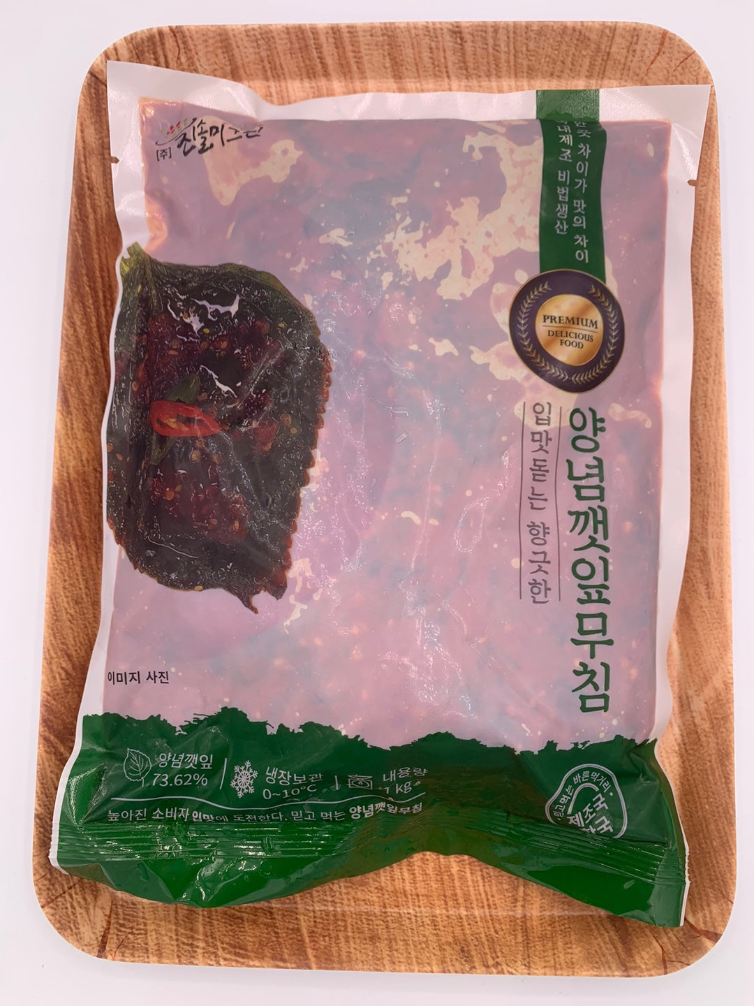 [JINSOLMI] Seasoned Perilla Leaves Salad (1kg)