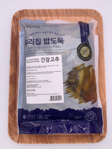 [JINSOLMI] Soy Sauce Chili Peppers (1kg)