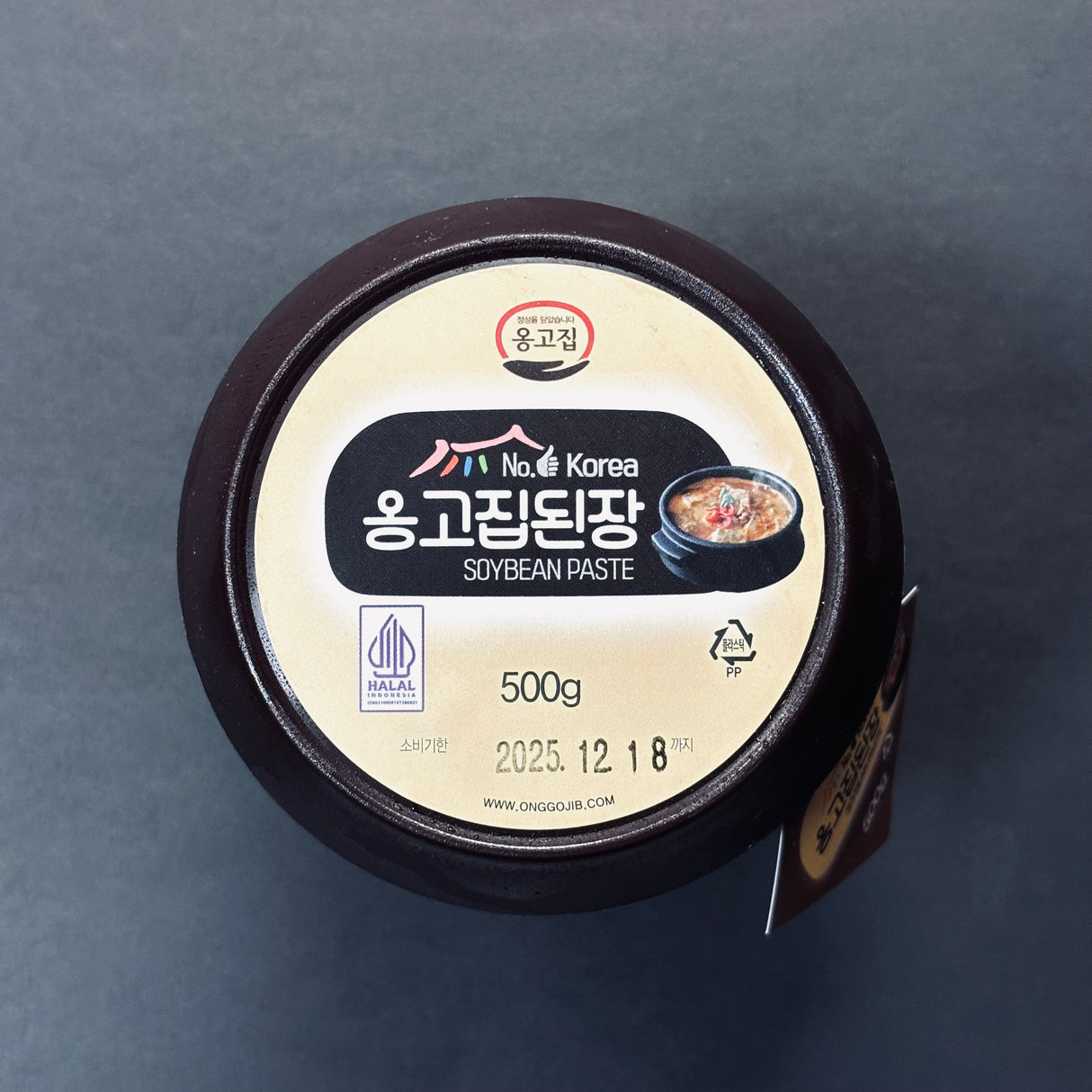 [Zaincheong] Onggojip Doenjang (500g)