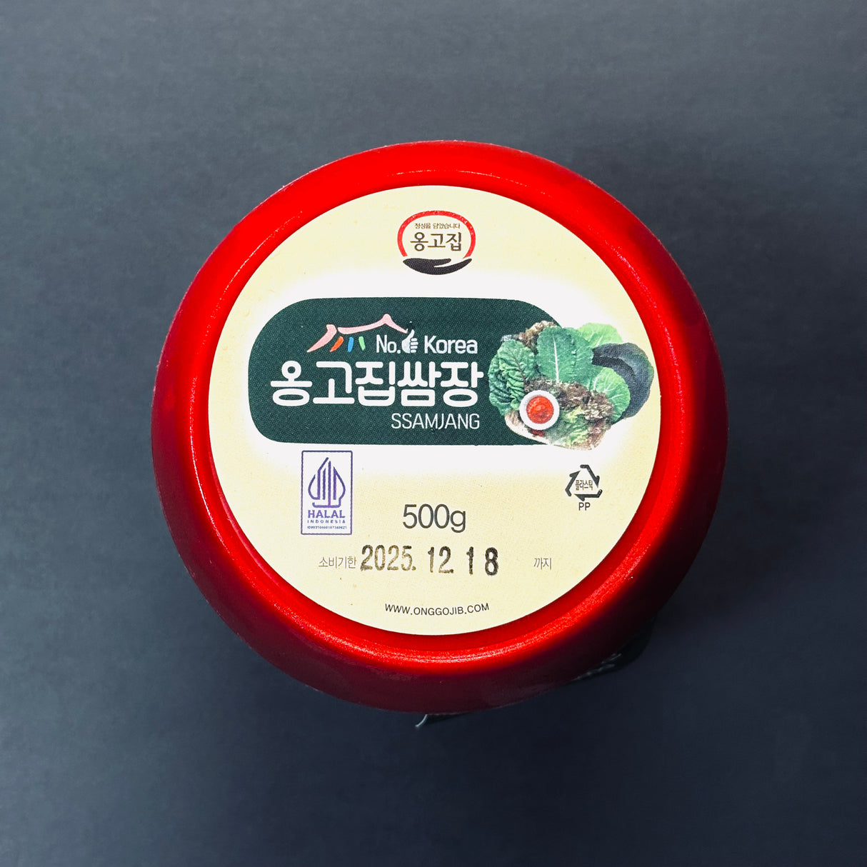 [자인청] 옹고집 쌈장 (500g)