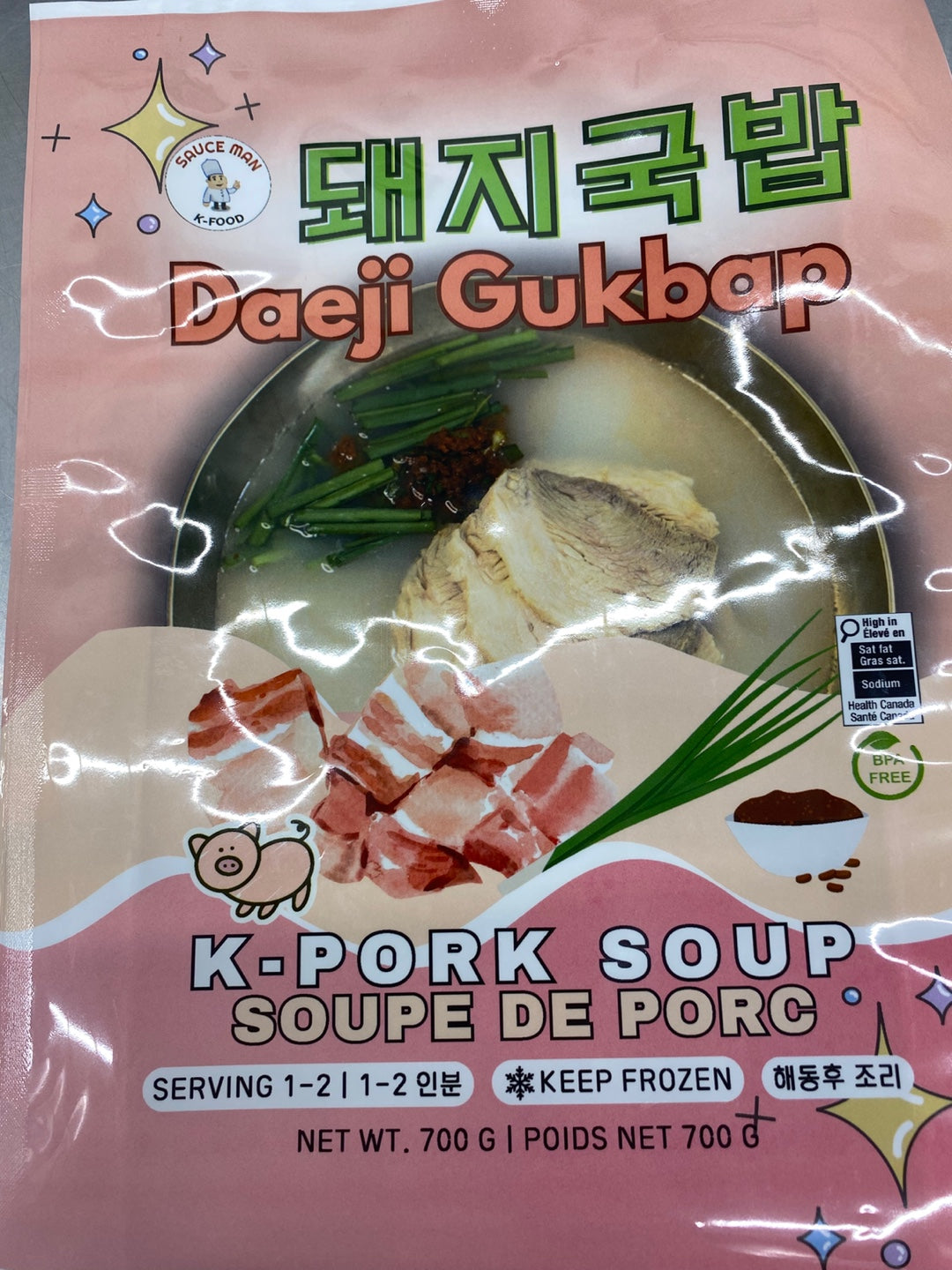 Pork Soup (700g, 1-2 Servings)