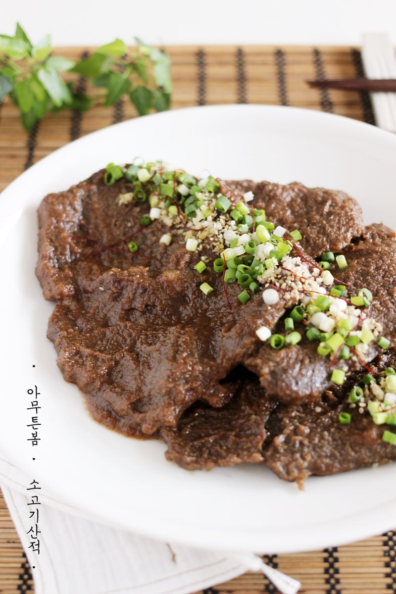 [소금향기] 소고기 산적