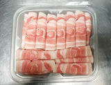 [CHOWON] Hoa Ba Lớp Shabu Rô (Đông Lạnh, 1lb)