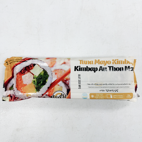 (1+1 đặc biệt) [Nadri] Kimbap cá ngừ mayonnaise (230g)
