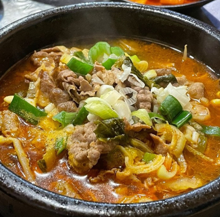 Chadol Hangover Soup (About 800g)