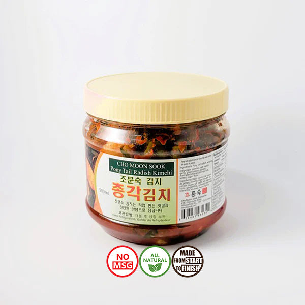 총각김치 (900ml)