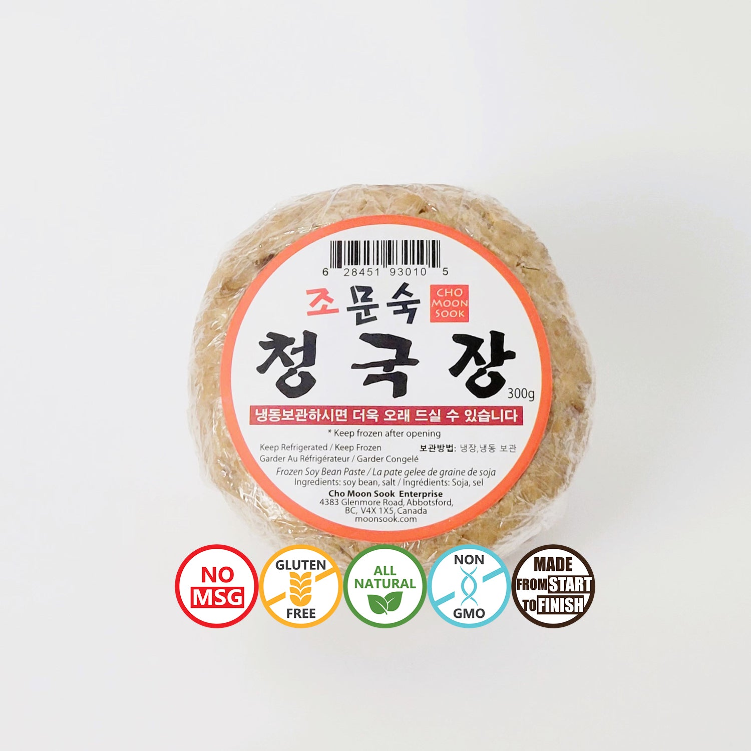 청국장 (300g)