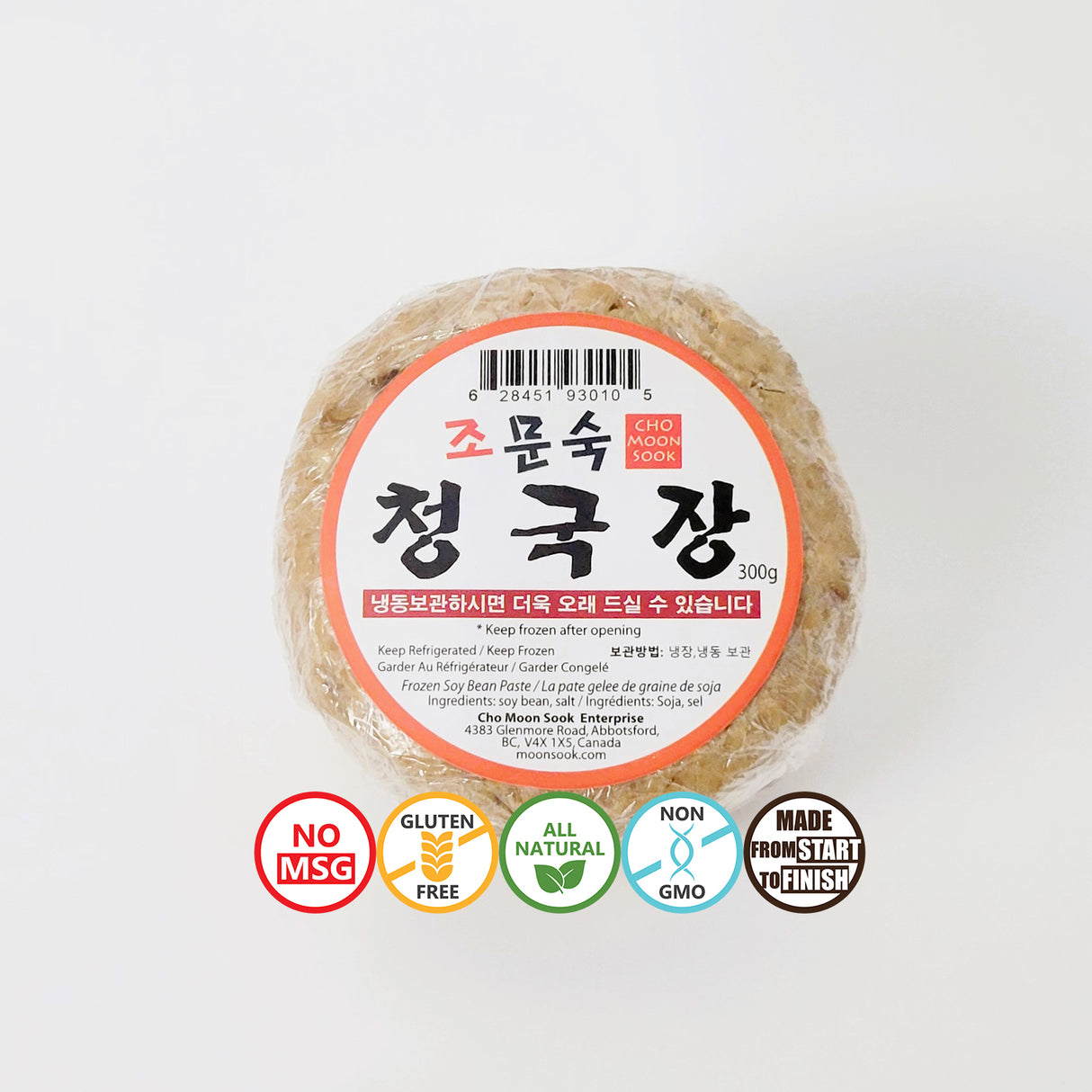 청국장 (300g)