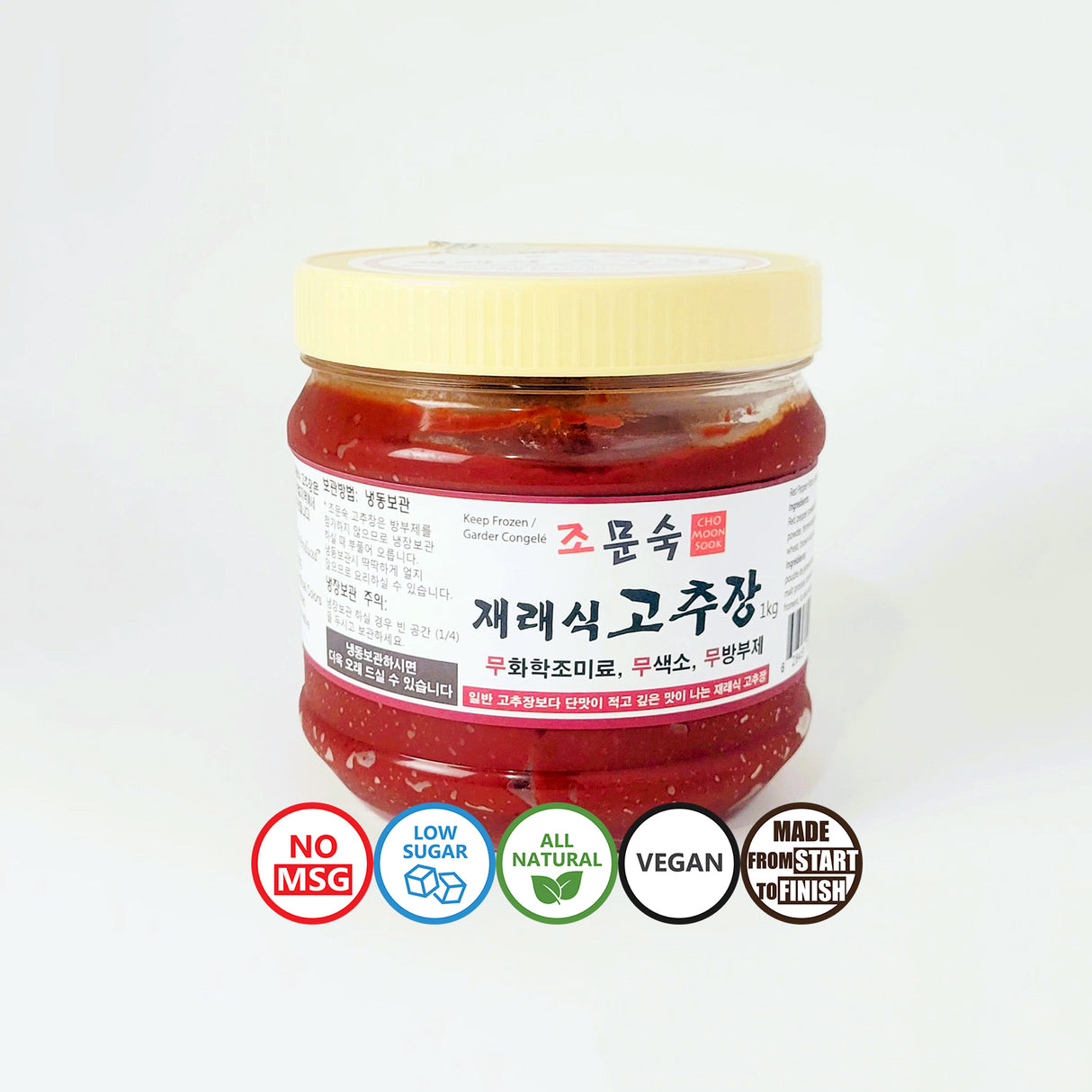 Gochujang (1kg)