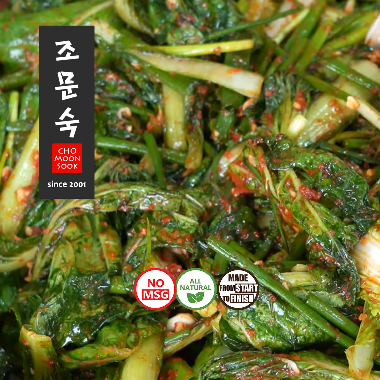Green Cabbage Kimchi (900ml)