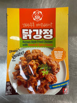 [크런치킨] Sweet & Spicy 닭강정 (600g)