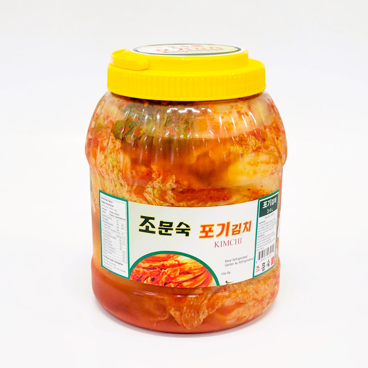 <조문숙> 포기김치 (3.4L)