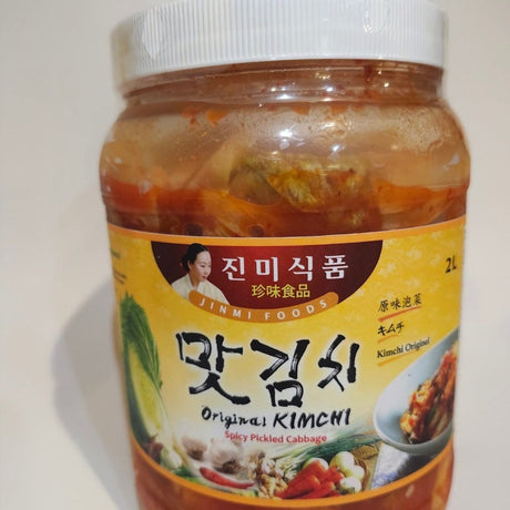 <진미김치> 맛김치 (2L)