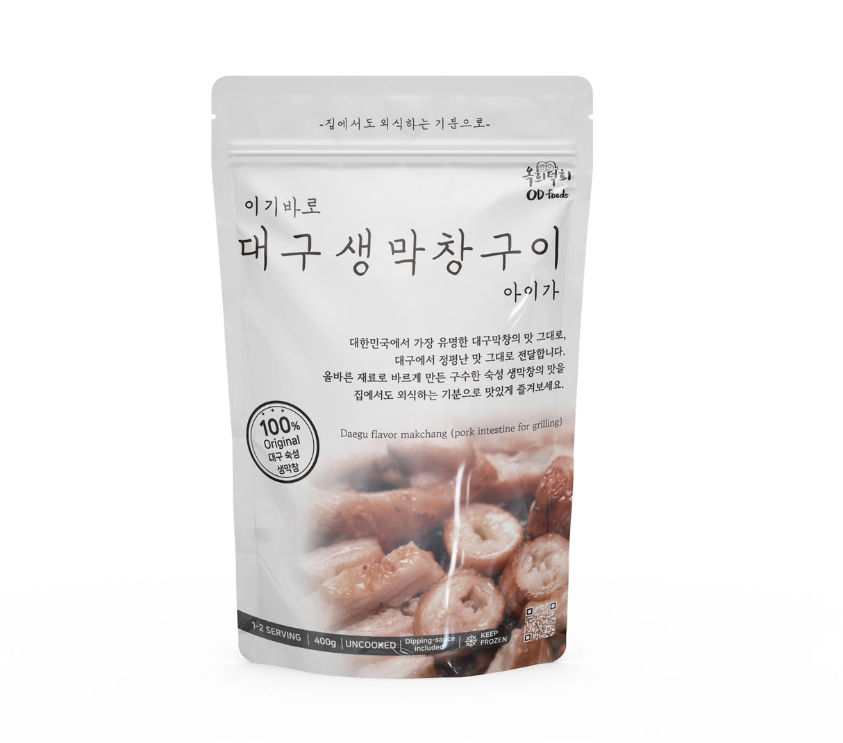 [옥희덕희] 대구 생막창구이 (400g)