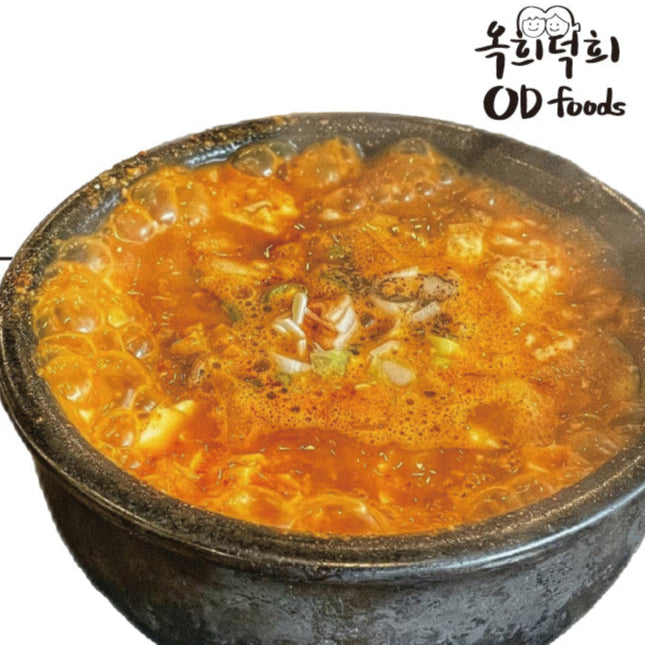 [옥희덕희] 곱창 순두부 (2인분)