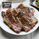 [CHOWON] AAA+ Seasoned LA Galbi (2LB, 20.99/lb)