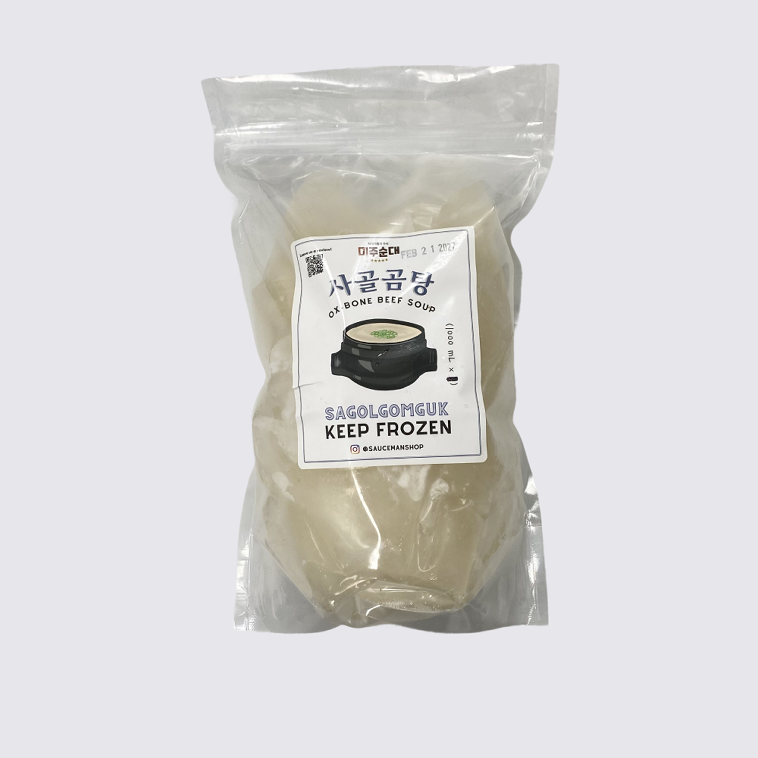 Beef Bone Soup (1000ml)
