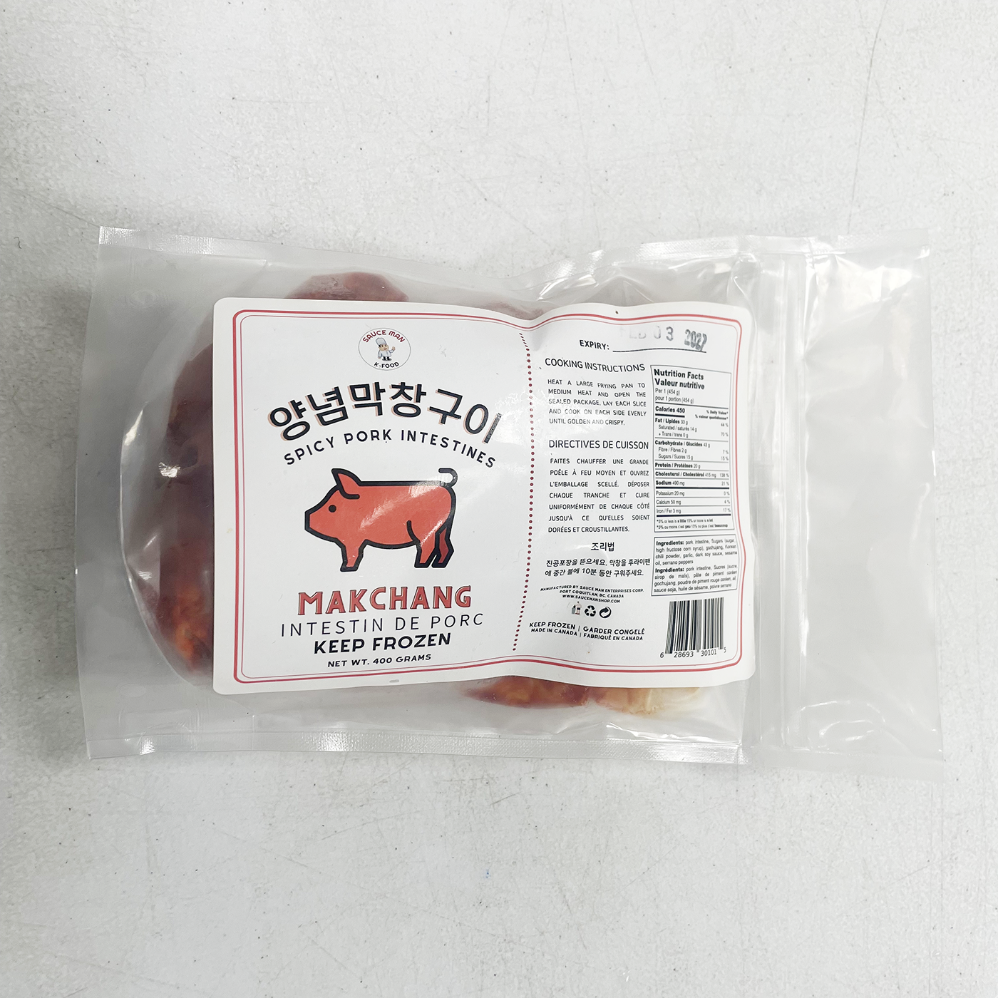 양념구이용 막창 (400g)