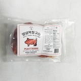 [Mijoo] Seasoned Grilling Makchang (400g)