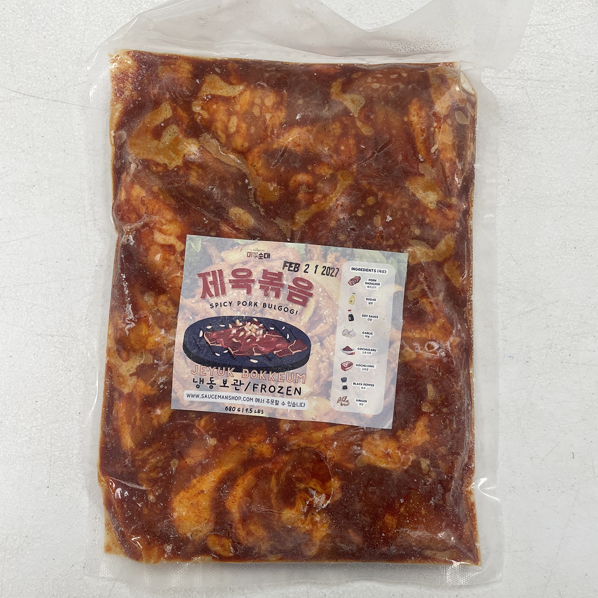 [Sauce Man] Spicy Stir-Fried Pork (1.5LB) 