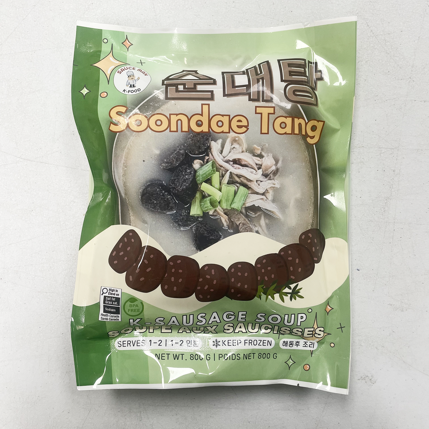 Sundae Soup (1-2 Servings)