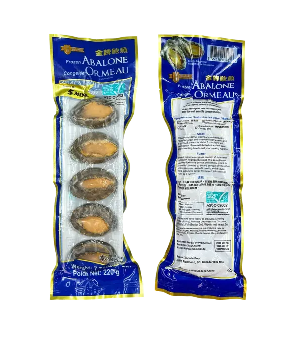 [Searay Foods] Abalone-Gold Label 2pk (220g x 2pk)