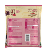 *[SI] Premium Domestic Grain 20 Strawberry Flavor 1 Bag (150g)*