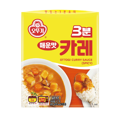 *[오뚜기] 3분카레 (매운맛, 200g) 2개