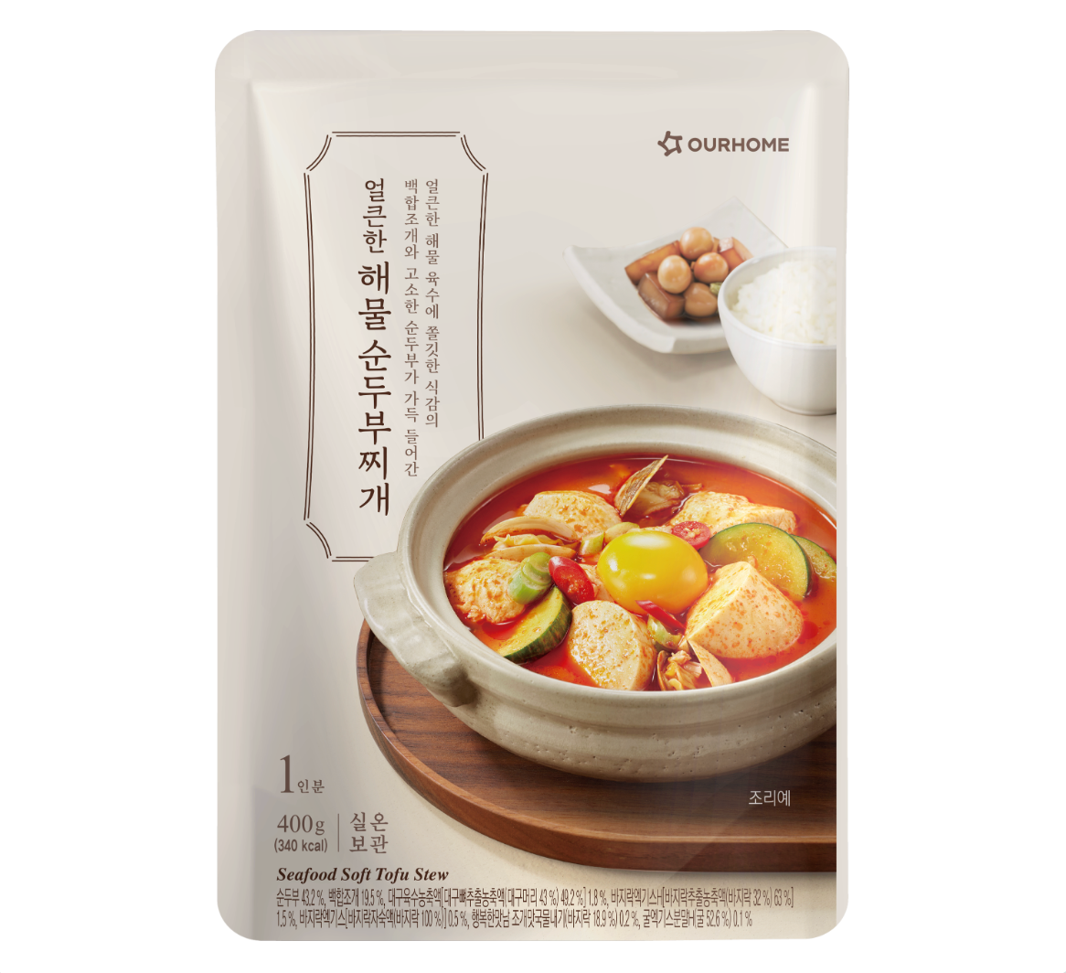 Spicy Seafood Soft Tofu Stew (400g)