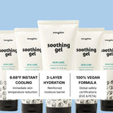 *[Mondies] Soothing Gel (200ml)