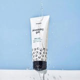 *[Mondies] Soothing Gel (200ml)