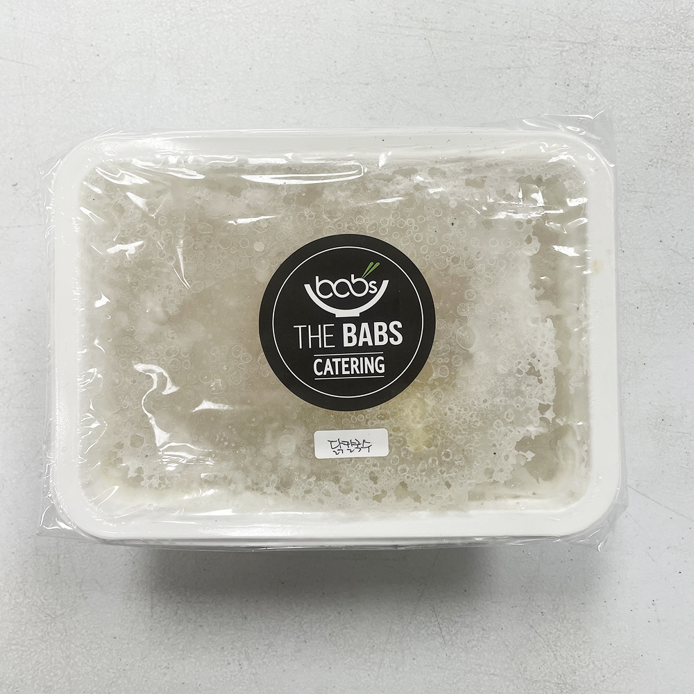 [The Babs Kitchen] Chicken Noodle Soup (Kalguksu) Meal Kit (Serves 1-2)