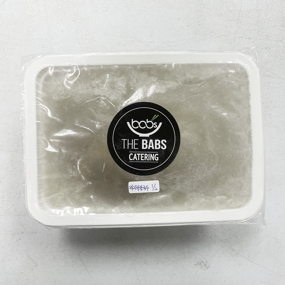 [The Babs Kitchen] Clam Noodle Soup Meal Kit (Serves 1-2)