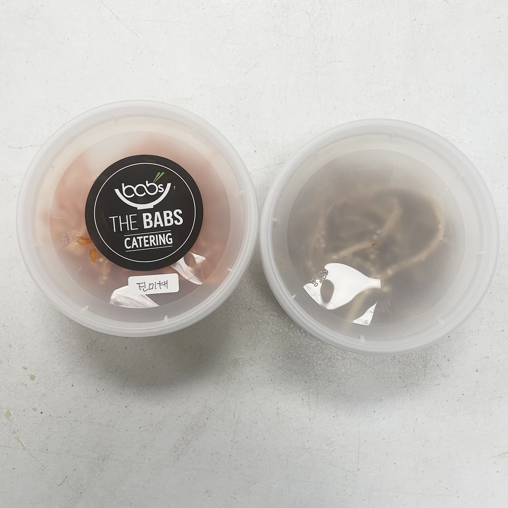 Stir-Fried Dried Squid 2 Types (Soy Sauce/Spicy) (Approx. 100g Each)