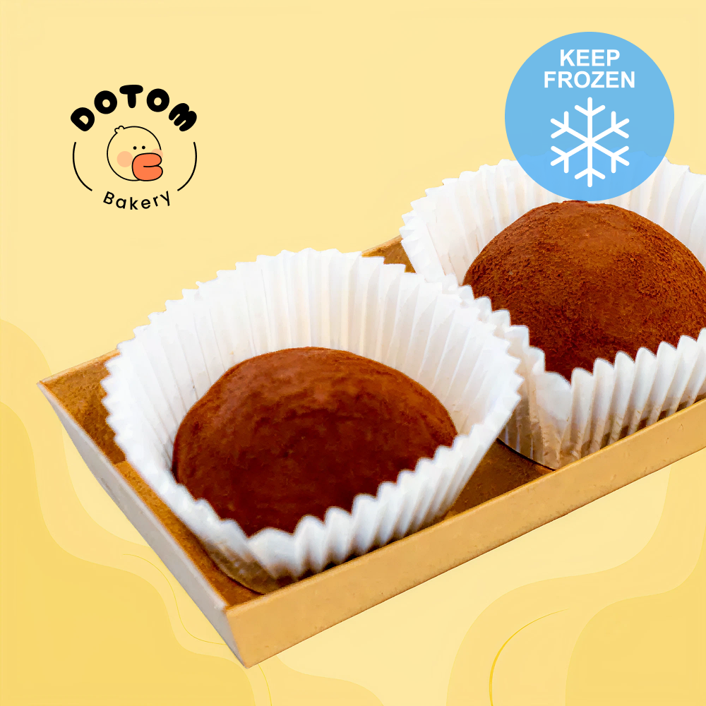 [Dotom Bakery] Dubai Chewy Cookies 2 Pieces