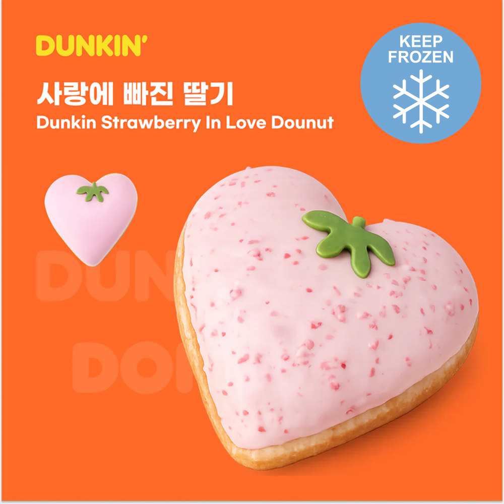 [던킨] 사랑에 빠진 딸기 도넛 (71g*2)