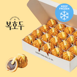 [Bokhodu] Korean Walnut Cake balls (Red Bean & Ang Butter) (460g, 20 pieces)