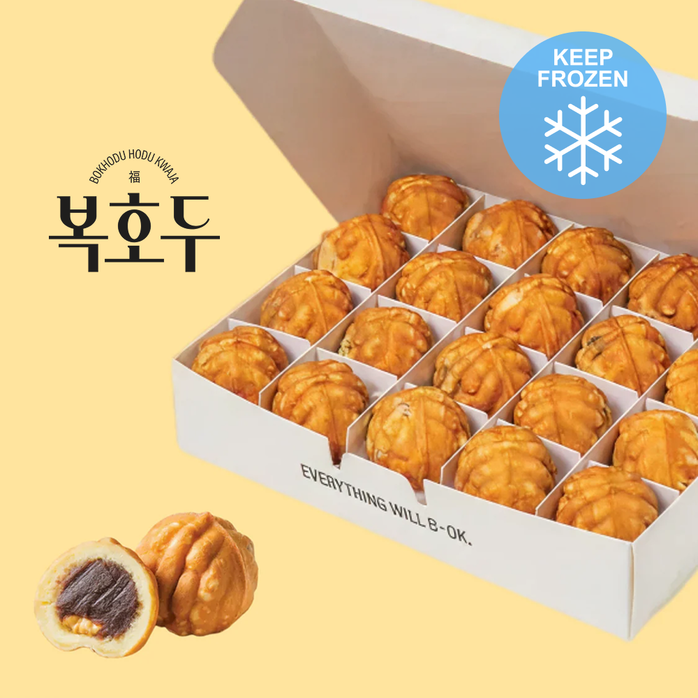 [Walnut] Bánh hạt óc chó đậu đỏ (460g, 20 cái)