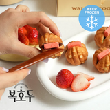 [Bokhodu] Korean Walnut Cake balls (Red Bean & Strawberry Butter) (460g, 20 pieces)