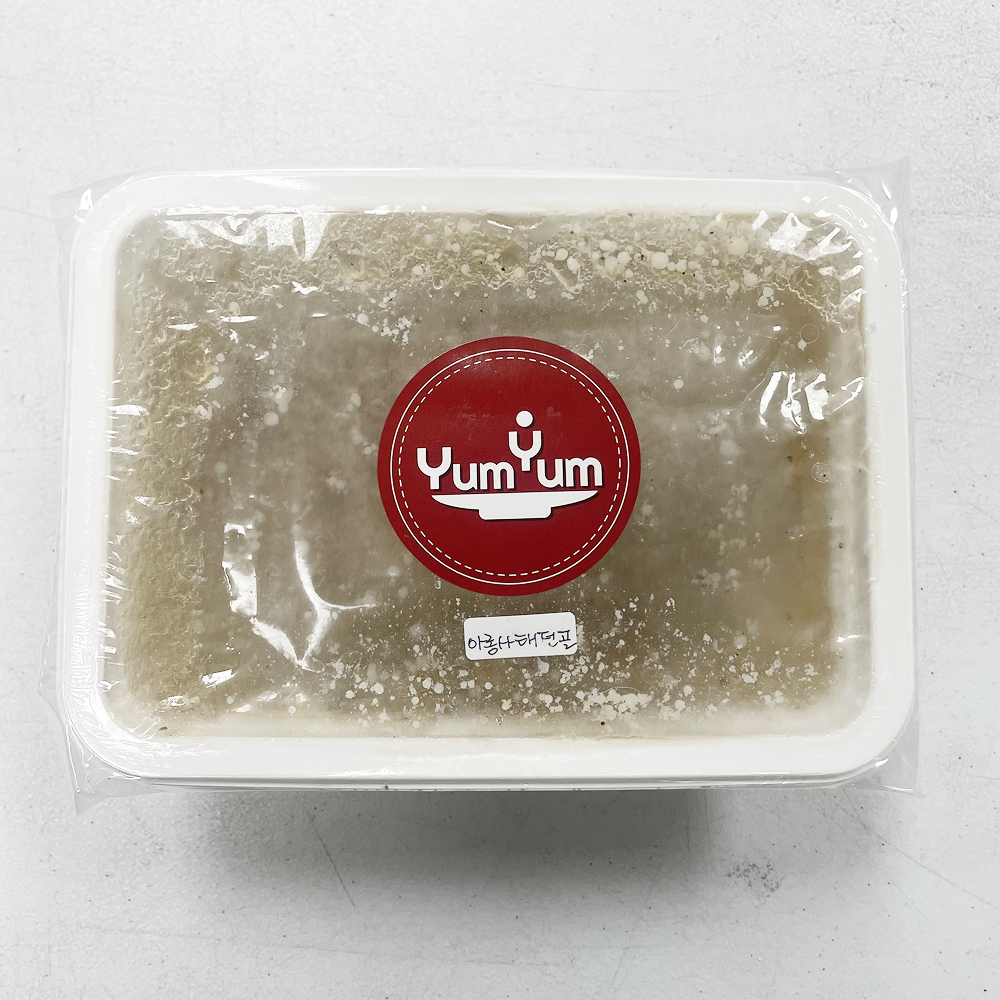 [Yum Yum] Brisket Hot Pot