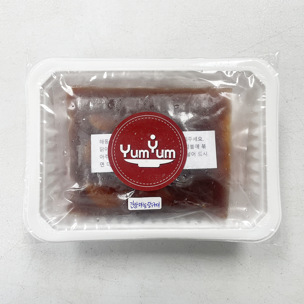 [Yum Yum] Soy Sauce Garlic Grilled Chicken Meal Kit (Chicken 400g + Rice Cake + Sauce)