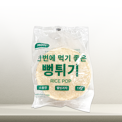 *[모티] 한번에 먹기좋은 뻥튀기 (60g)